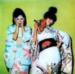Sparks Kimono My House