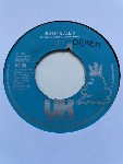 10cc Rubber Bullets