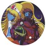 Daft Punk Digital Love (BMR Edit)