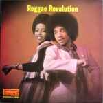 Various Reggae Revolution