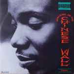 Philip Bailey Walking On The Chinese Wall