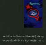 Björk The Best Mixes From The Album-Debut For All The People Who Don't Buy White-Labels