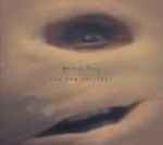 400 Lonely Things The New Twilight