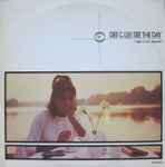Dee C. Lee See The Day