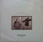 Pet Shop Boys Being Boring