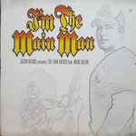 Jason Nevins Presents The Funk Rocker  I'm The Main Man