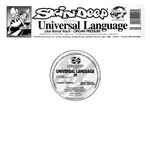 Skindeep Universal Language