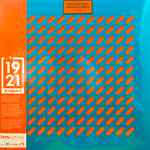 Orchestral Manoeuvres In The Dark Orchestral Manoeuvres In The Dark