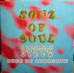 Sonz Of Soul Race Of Survival