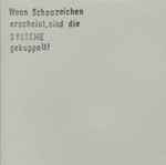 Multer Schauzeichen