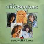 The New Seekers Farewell Album