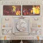 Bob Marley & The Wailers Babylon By Bus