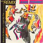 Amii Stewart Knock On Wood (Ash 48) / Light My Fire (137 Disco Heaven)