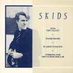 Skids 4 Track E.P.