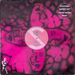 S'Express Superfly Guy (Limited Edition Remix)
