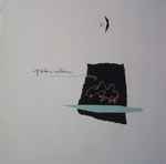 Peter Cetera One More Story