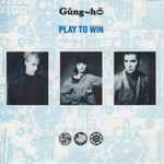 Gung~ho Play To Win