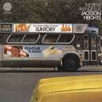 Jackson Heights The Fifth Avenue Bus