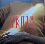 Die Wilde Jagd Ophio