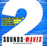 Various Sounds - Waves 2
