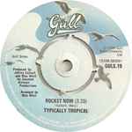 Typically Tropical Rocket Now / Hole In The Sky