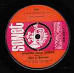 Hank C. Burnette Spinning Rock Boogie