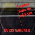 Boris Gardiner I Wanna Wake Up With You