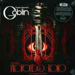 Claudio Simonetti's Goblin Dario Argento's Profondo Rosso (Live Soundtrack Experience)