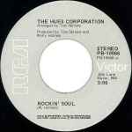The Hues Corporation Rockin' Soul