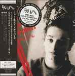 New Age Steppers Trifecta