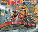 Ken Ishii / Various Mix-Up Vol.3