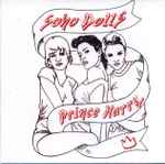 Sohodolls Prince Harry
