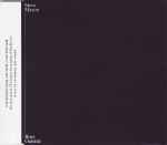 Steve Mason Boys Outside