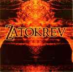 Zatokrev Zatokrev
