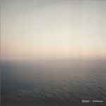 Jambinai Différance (차연)