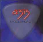 Aziz Ibrahim Middle Road