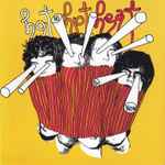 Hot Hot Heat No, Not Now