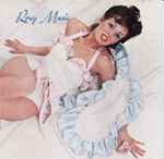 Roxy Music Roxy Music
