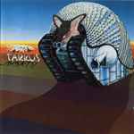 Emerson, Lake & Palmer Tarkus