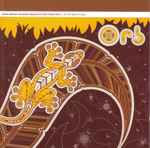 The Orb Auntie Aubrey's Excursions Beyond The Call Of Duty Part 2 / The Orb Remix Project