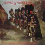 The Campbeltown Pipe Band Mull Of Kintyre