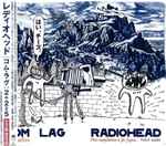 Radiohead Com Lag (2plus2isfive)