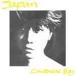 Japan Cantonese Boy