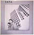 Data Stop / Blow