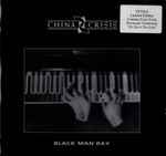 China Crisis Black Man Ray