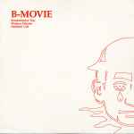 B-Movie Remembrance Day