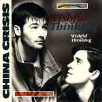 China Crisis Wishful Thinking