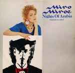 Miro Miroe Nights Of Arabia (Electro Re-mix)