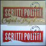 Scritti Politti Cupid & Psyche 85