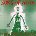 Suns Of Arqa Total Eclipse Of The Suns (Remixes 1979-1995)